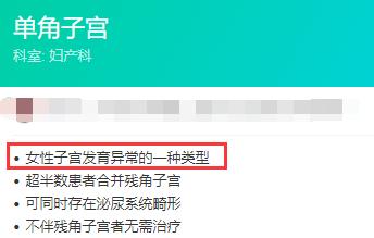 38岁女星成功产女,53岁台湾女明星生孩子难产