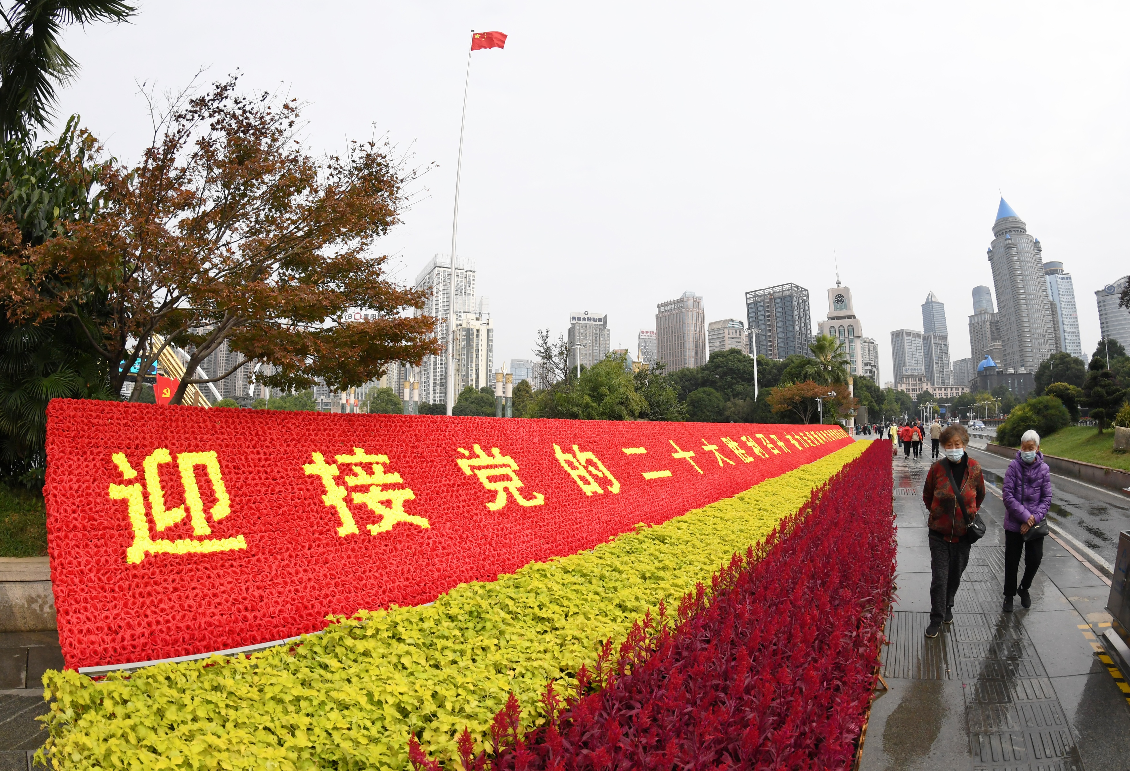 贵阳繁花写真,贵阳市张灯结彩