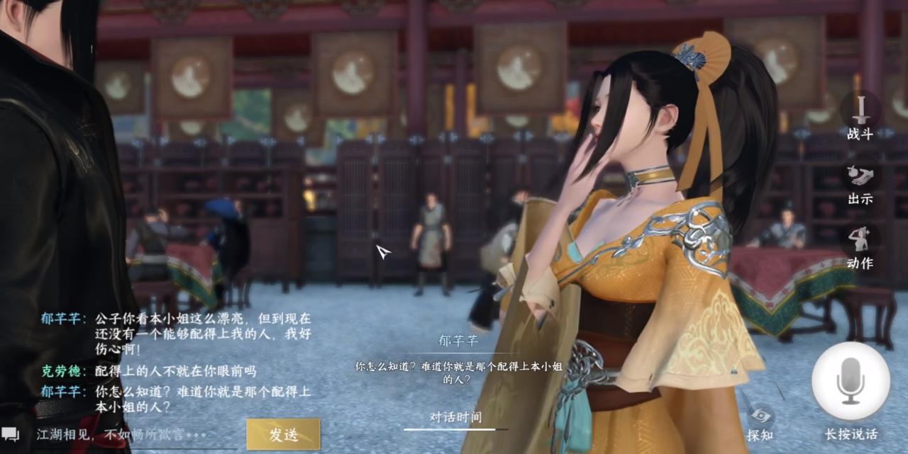 当npc被玩家吓到缩在角落里,游戏中那些把npc逼疯的游戏玩家