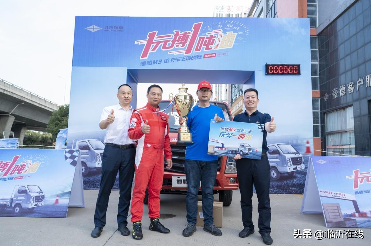 火力全开freestylebattle,火力全开解说飙车比赛