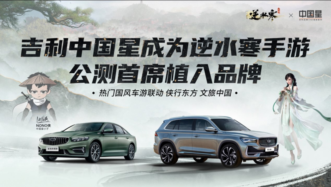 没上线就把钱赚了!这款新游即将开启“第四次付费革命”?