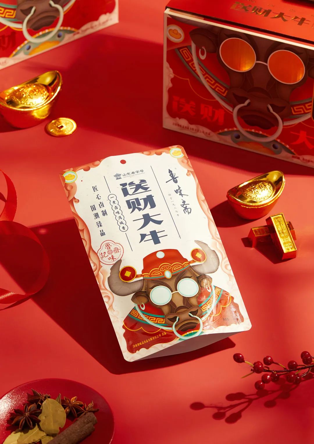 好看又新意的新年礼盒,包装走心的礼物