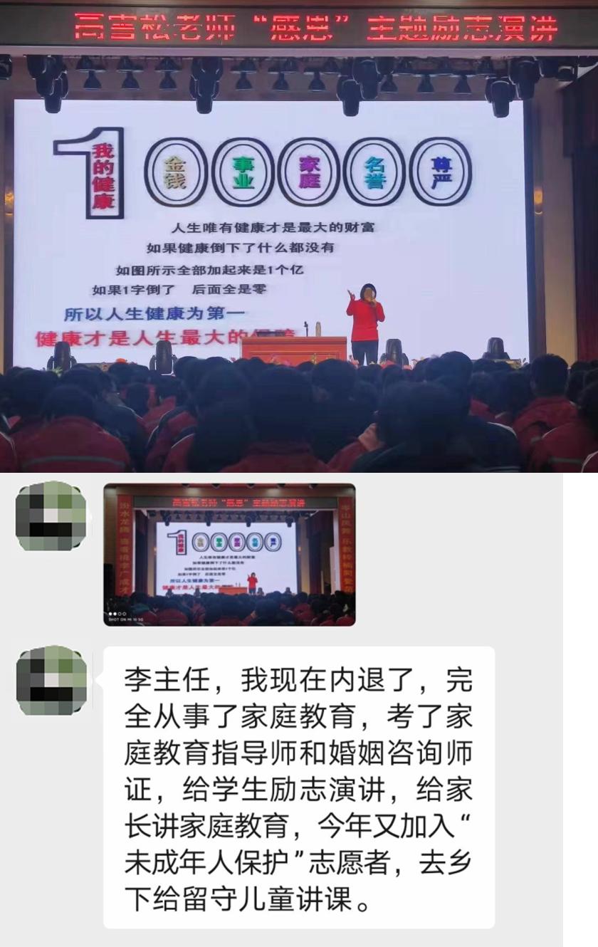 听神经瘤出现脑积水和出血,听神经瘤手术后颅压高症状