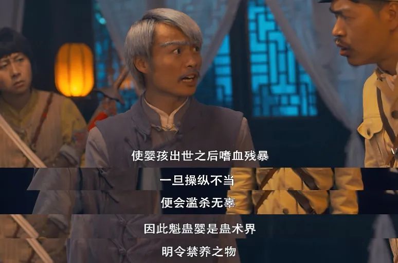 上映7小时，就拿下4个第一，我断言：这部电影，很快会火向全网