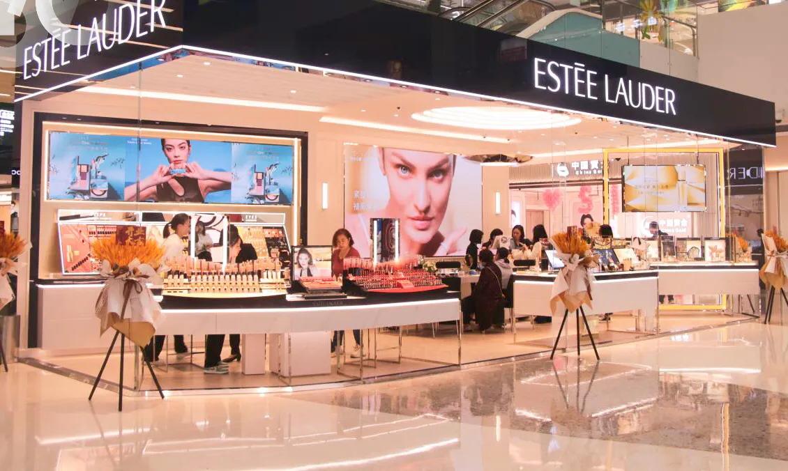 成都雅诗兰黛实体店离温江最近,雅诗兰黛有入驻到京东吗