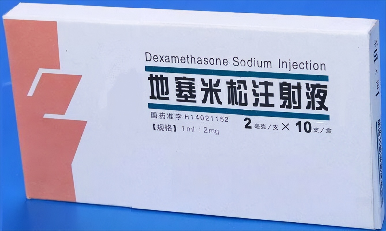 激素是不是副作用最大的药,激素和退烧药有什么区别