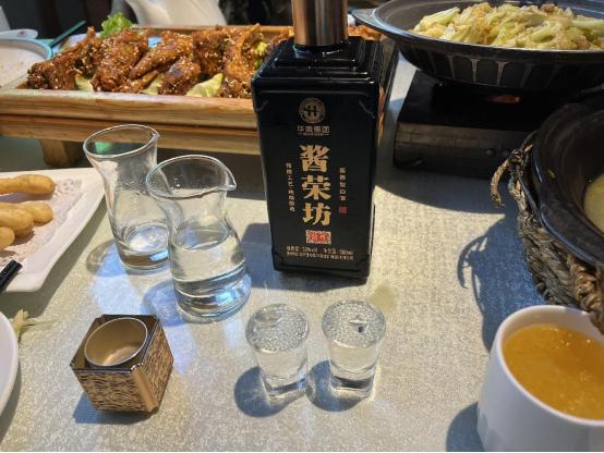 真正正宗白酒是什么代号,纯粮白酒标准代号大全及价格