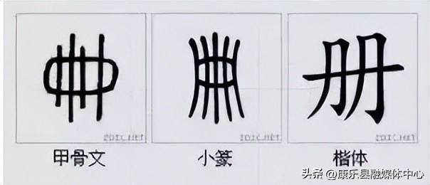 水平极高的演讲非常震撼cc讲坛,周海宏极高水平演讲