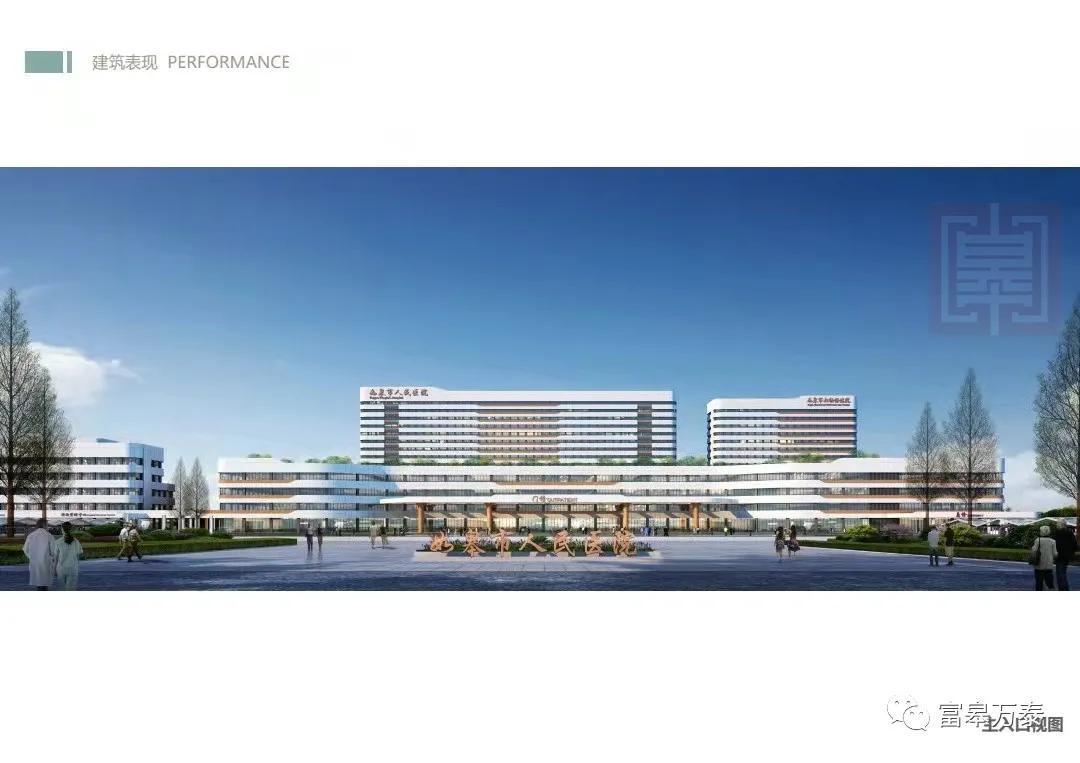 如皋医学中心,如皋医学中心项目一期工程