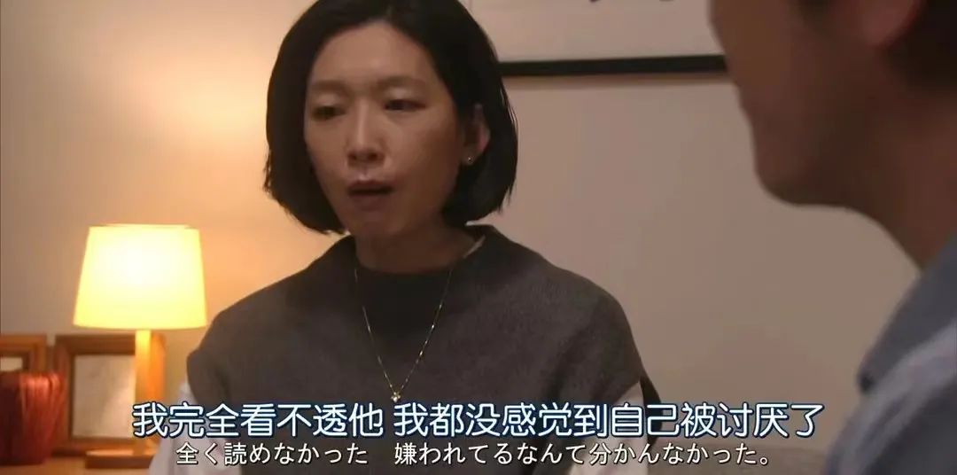 背叛婚姻的男人不认错值得挽留吗,背叛却不想离婚的男人是什么心理