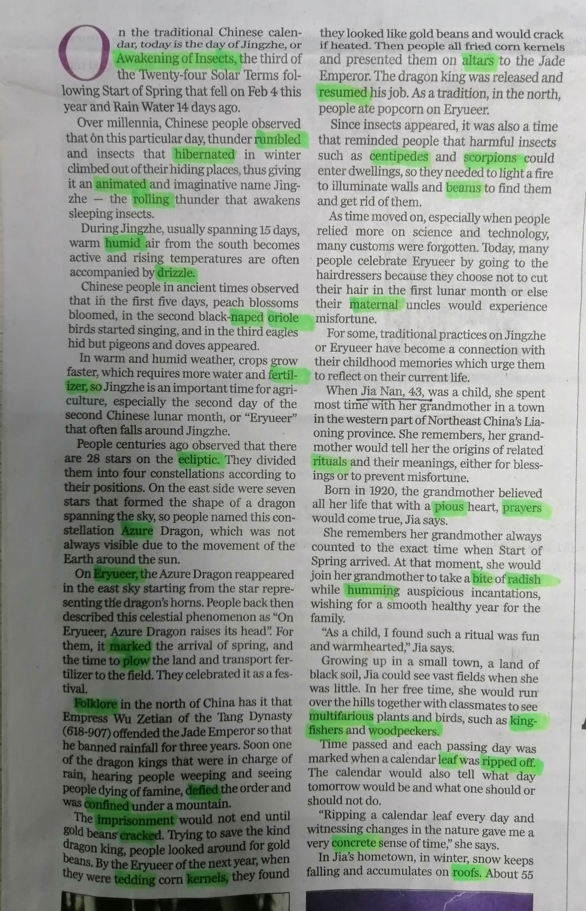 二十四节气之惊蛰农耕变化,24节气之惊蛰随笔