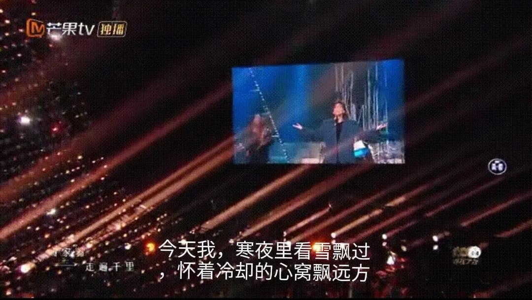 港乐《声生不息》，再度火爆全网！流光岁月，多少情怀