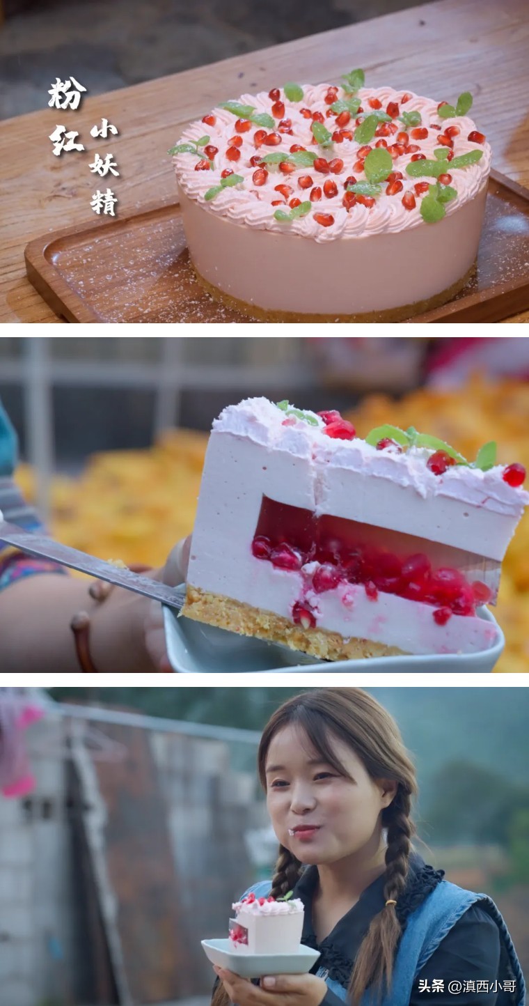 美丽的红宝石石榴,一席一果