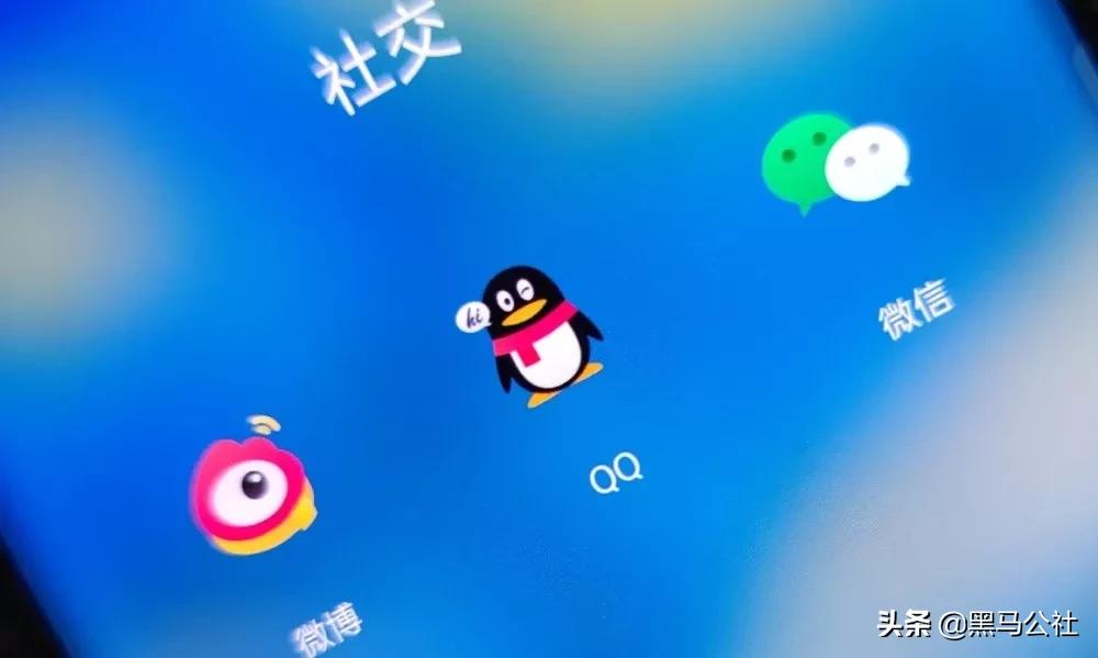 企业qq真的要停用吗,企业qq为什么停了