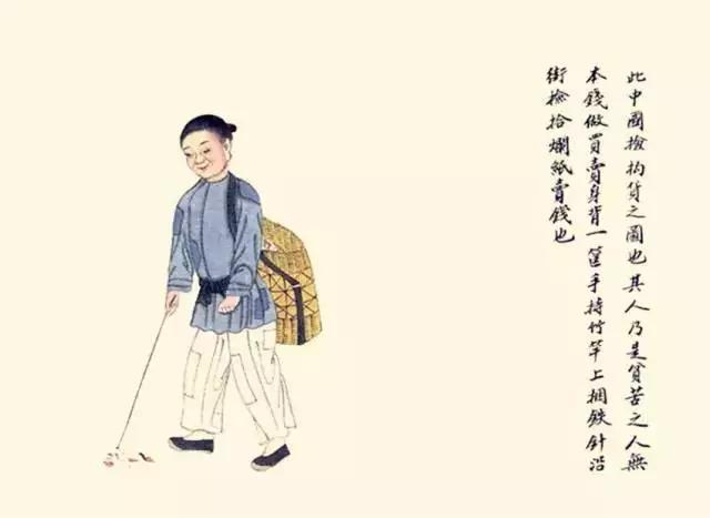 100种失传的民间图,100种民俗完整版