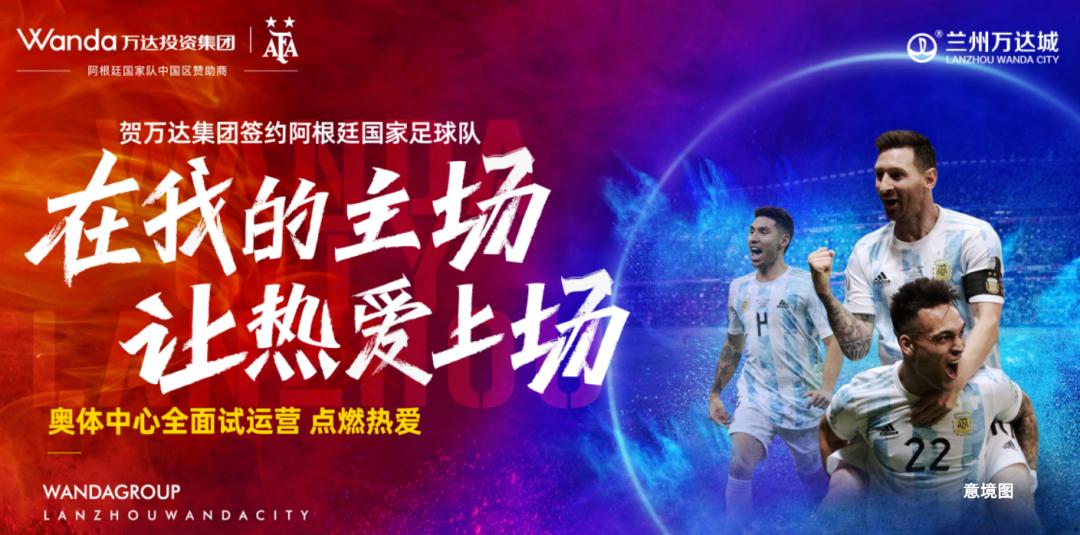 刘爱玲女足中场大师,女足刘爱玲个人简历