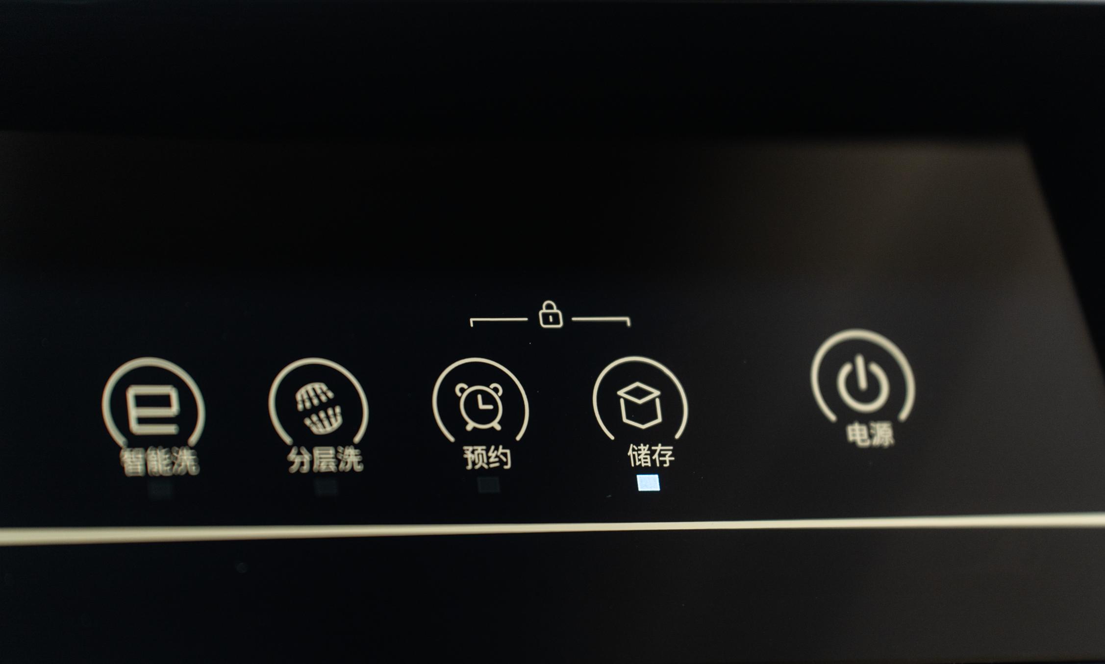 洗碗机深度评测对比,洗碗机测评对比表