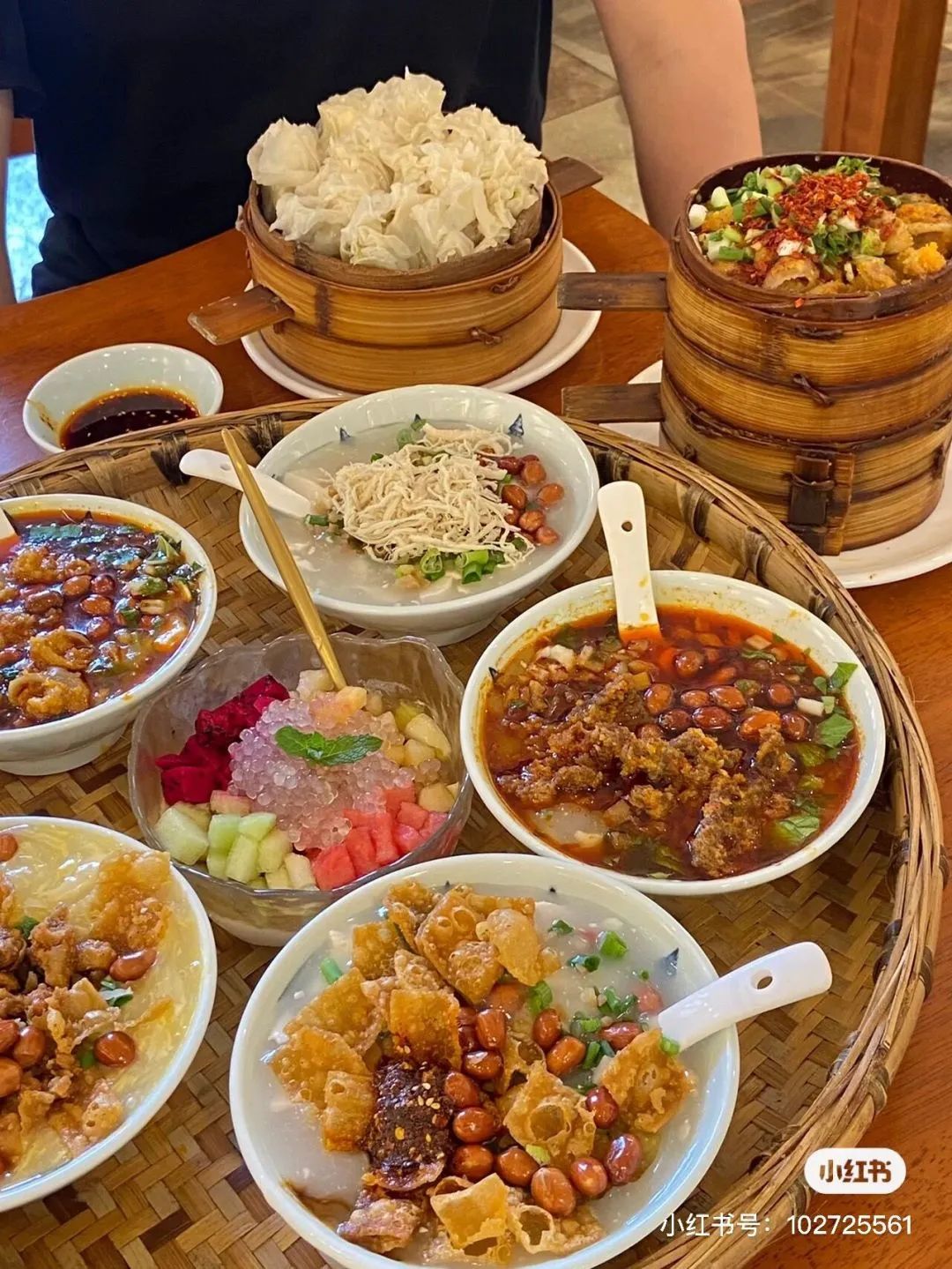 乐山48家私藏早餐店，专治你的起床气！