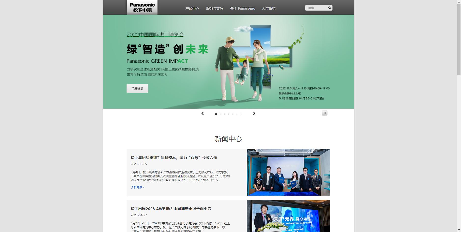 口碑最好的十大冰箱品牌对比,冰箱十大品牌排行榜2023