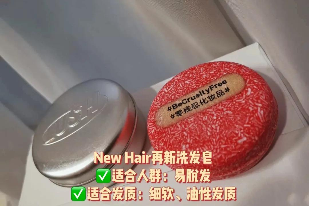 造型可爱精油皂,高颜值的各国小众香皂