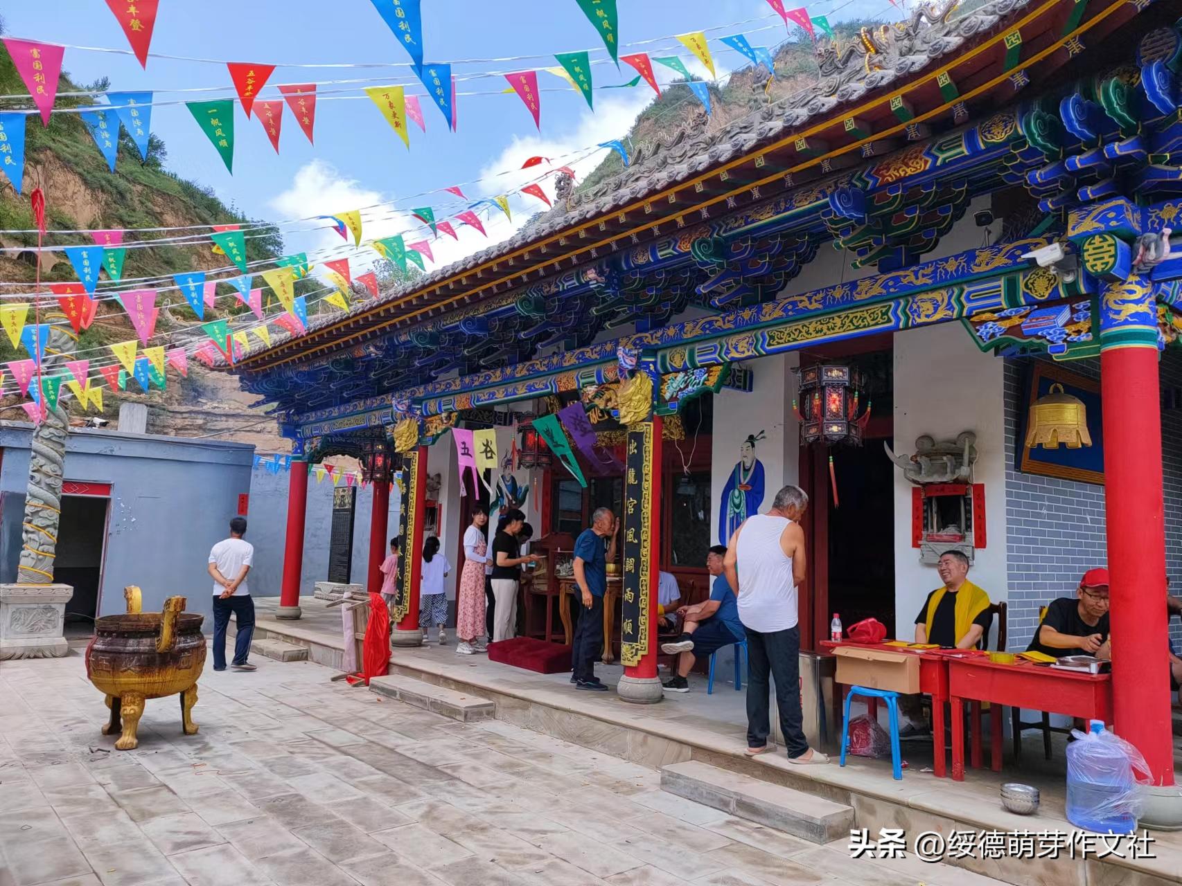 绥德李强国：从高舍硷到高石角