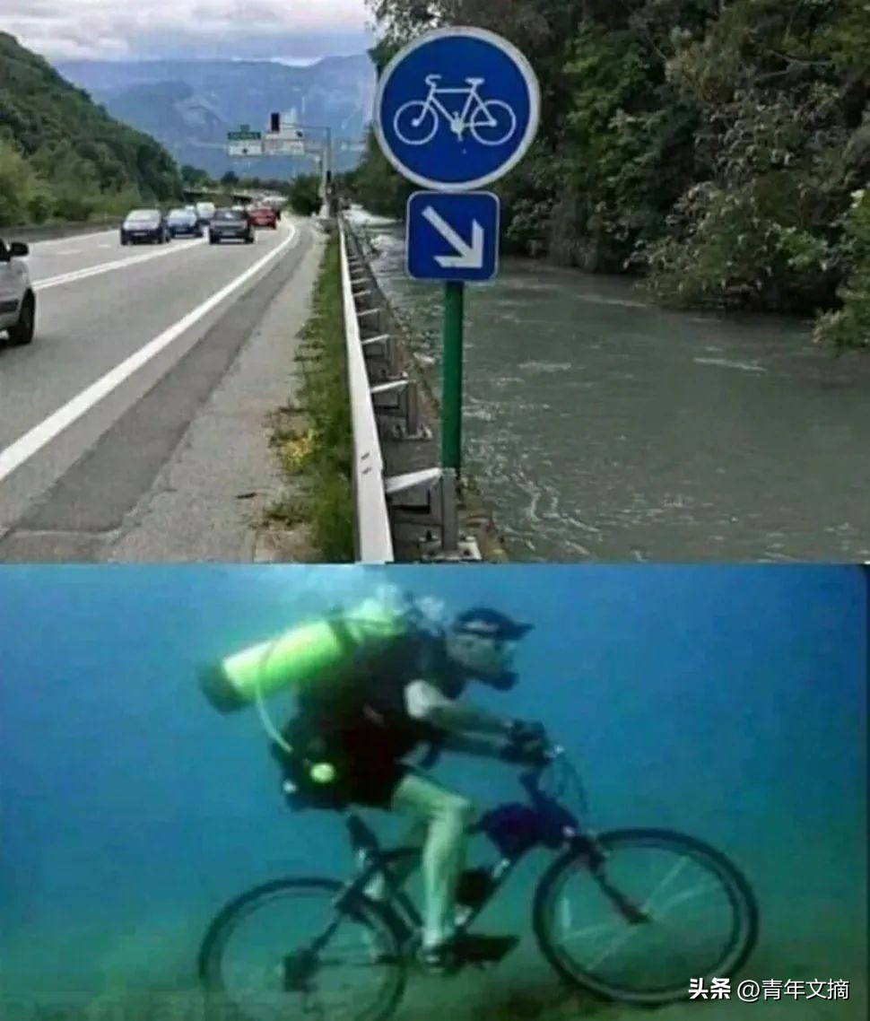 开心一刻一招制敌,开心一刻幽默语句