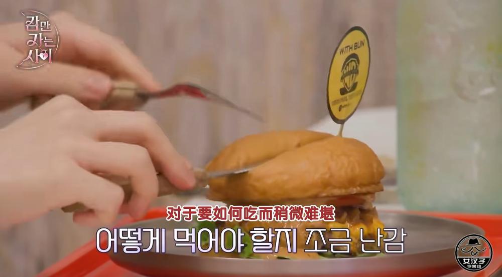 先亲亲后恋爱的韩综 (前一段很火的恋爱韩综)