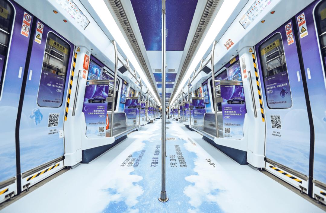 地铁广告发布案例,地铁广告推广方案