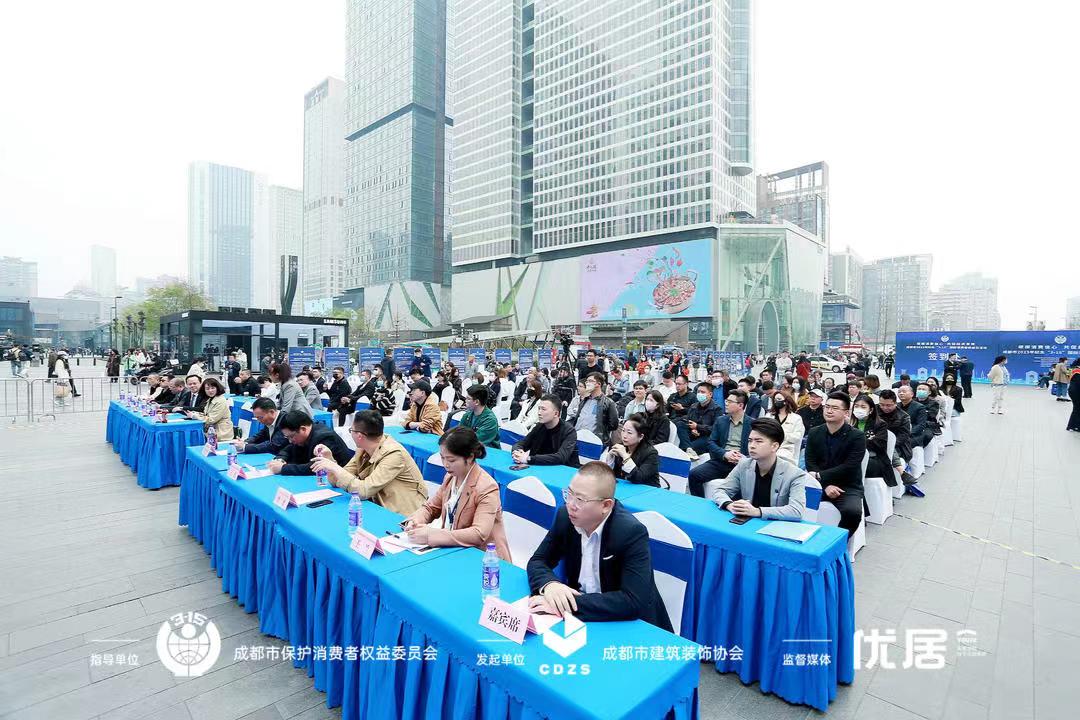 315瑁呬慨缁存潈娲诲姩,瑁呴グ琛屼笟鍗忎細315缁存潈娲诲姩