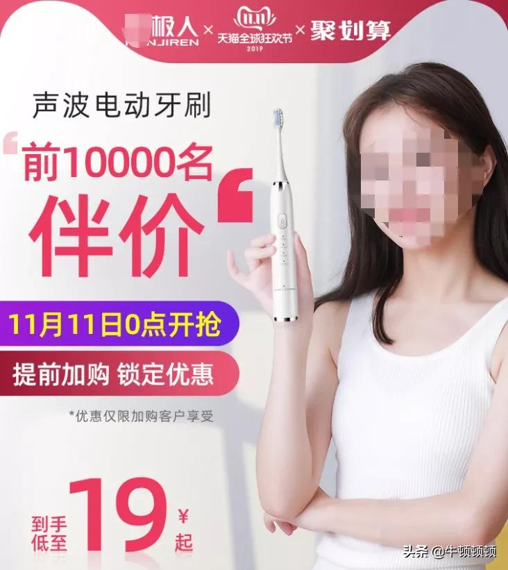 割绒保暖内衣,保暖内衣裁时倒毛还是顺毛好