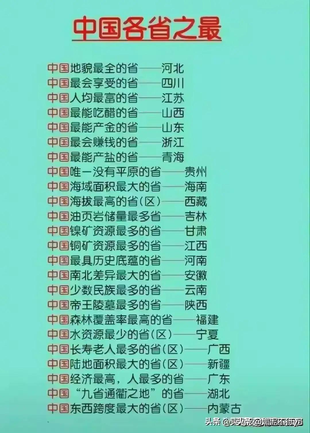 百威啤酒和青岛啤酒哪个好喝,崂特啤酒好喝还是青岛啤酒好喝