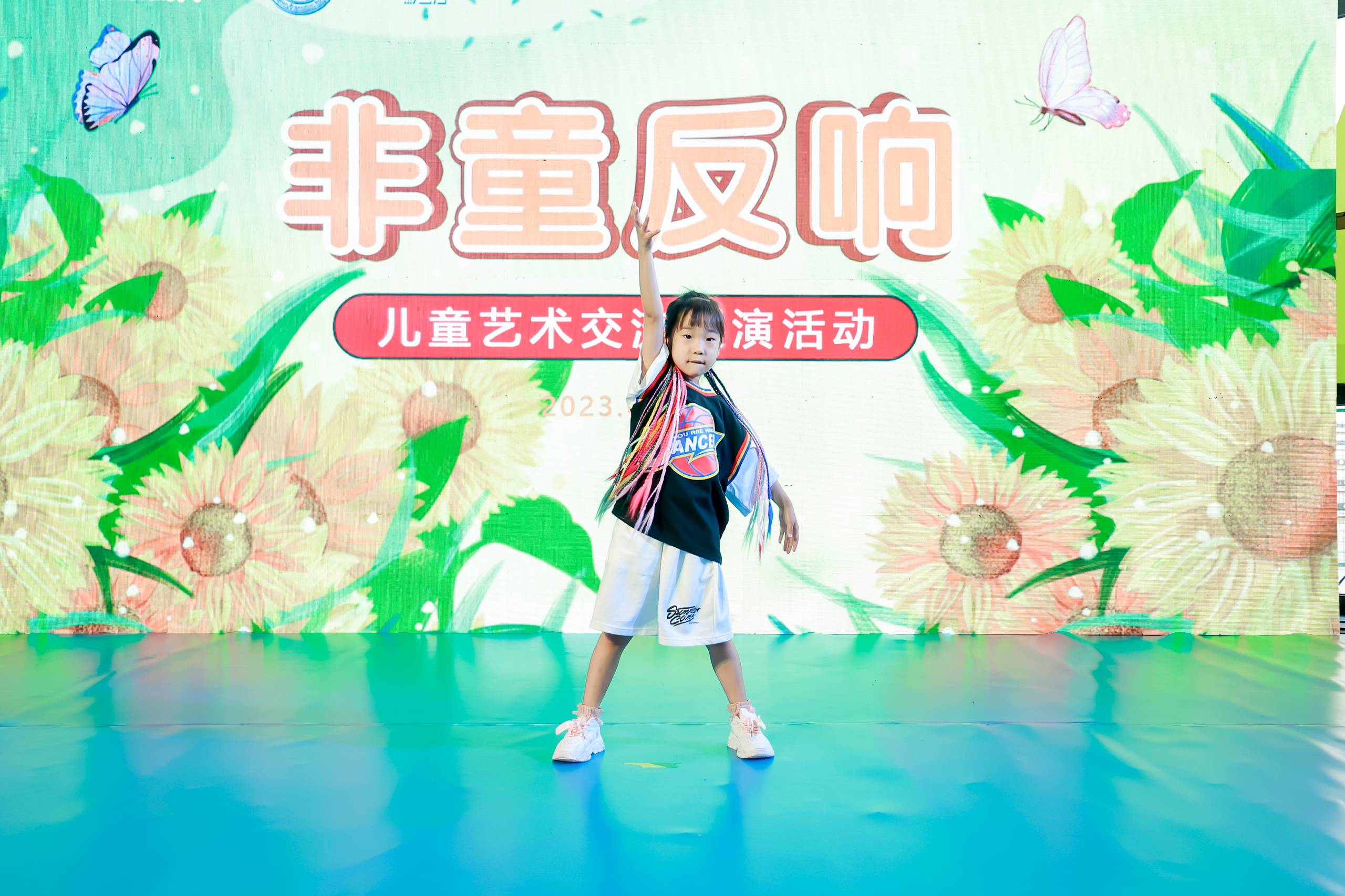 北京大兵小将传媒,大兵小将北京文化传媒制作中心