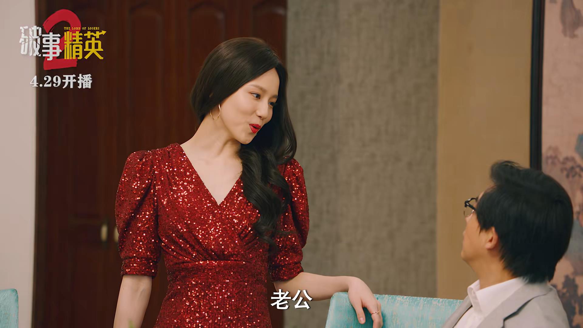 成果李佳航孙艺文,孙艺文李佳航直播回放