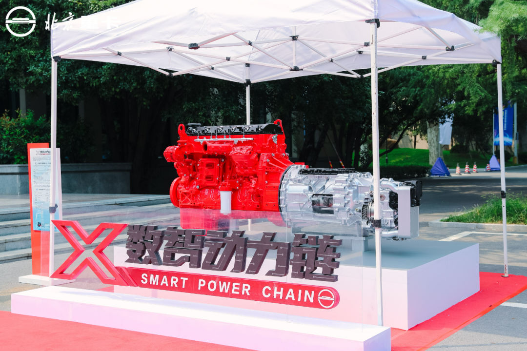 全新一代中高端数智重卡,全新北京数智重卡上市