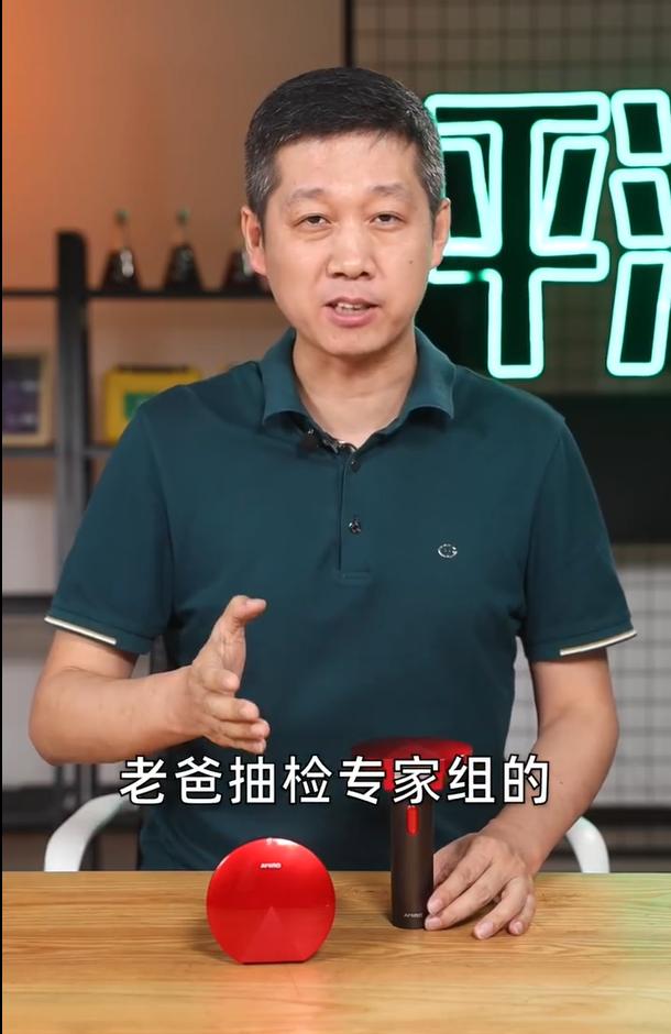 amiro红光脱毛仪多久用一次,amiro脱毛仪出光次数只有5万次