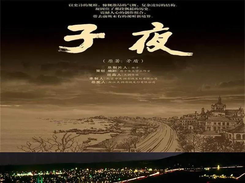 女导游着装引发争议,女导游穿着遭质疑受到不同反应