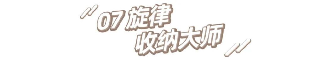 给大家推荐几款沙发,不推荐的十款沙发