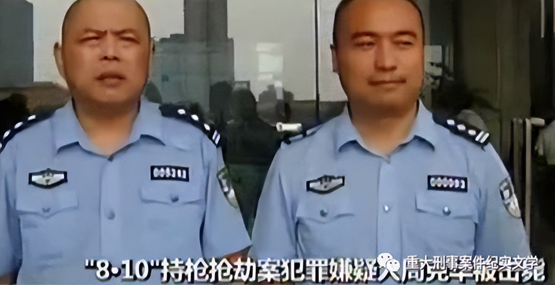 周克华的人生经历,周克华的一生简介