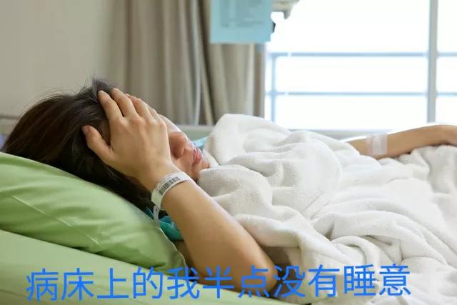 老年人去医院看病能请人帮忙吗,老年人到医院看病可以优先吗