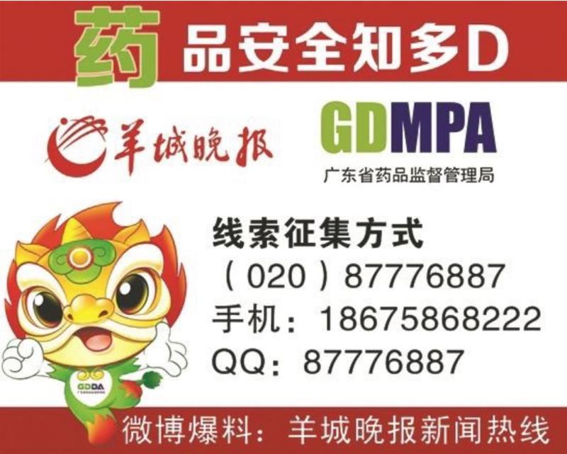 你买的化妆品是正品吗,儿童化妆品和非儿童化妆品的区别