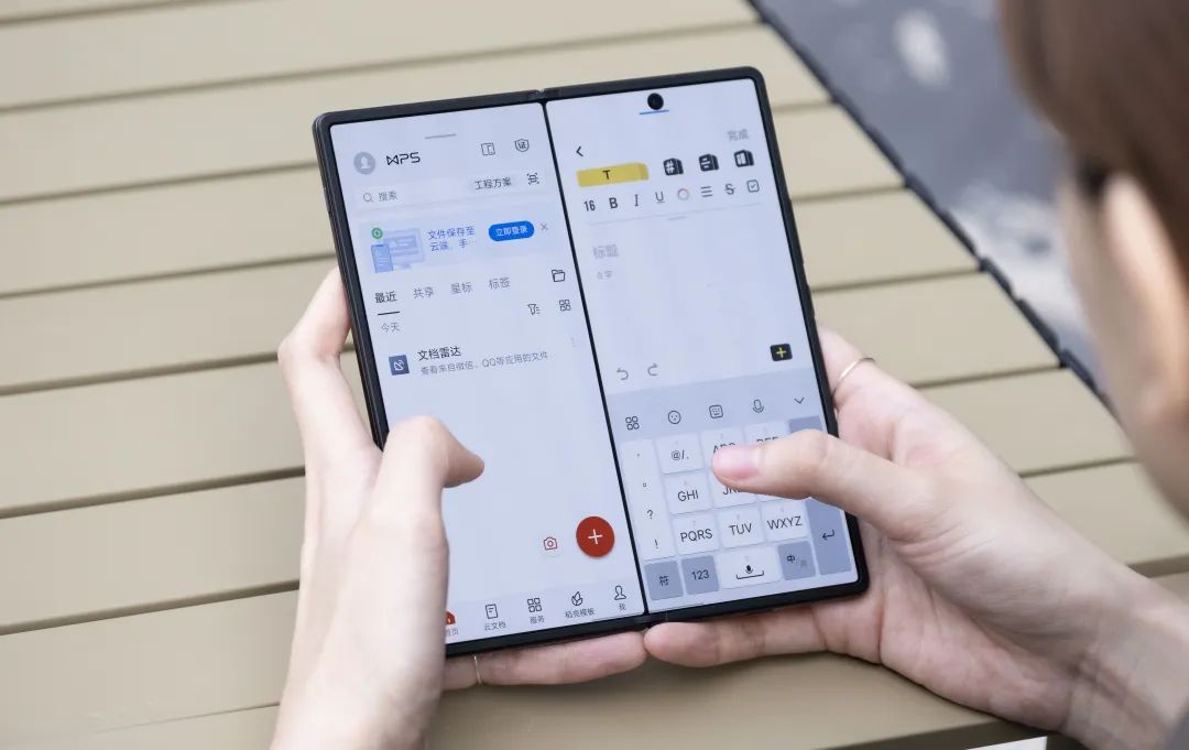 vivo折叠手机xfold2,vivo折叠手机xfold2使用感受