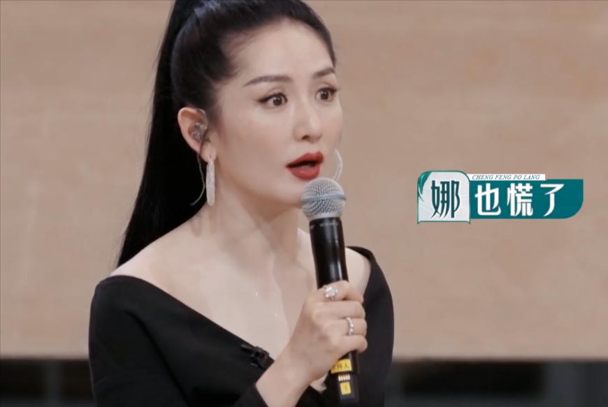 谢娜参加乘风破浪张杰怎么支持,谢娜张杰乘风破浪录制结束