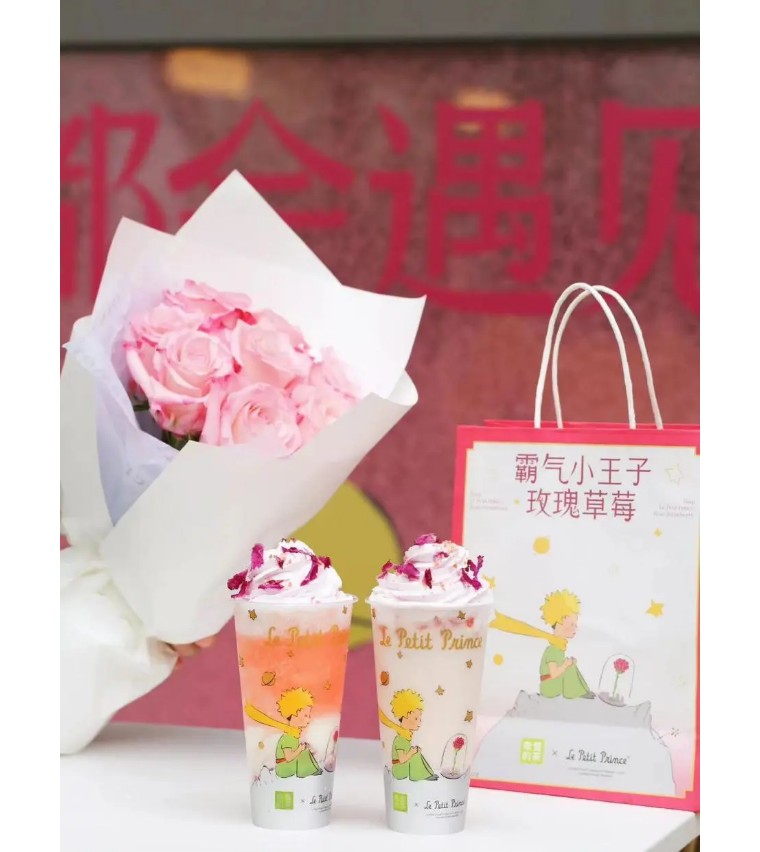 情人节氛围营销,情人节营销方案看这一篇就够啦