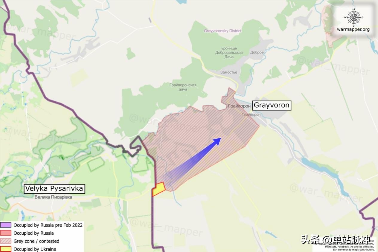 乌军攻入俄罗斯领土有扩大风险吗,乌军攻入俄罗斯领土是真的吗