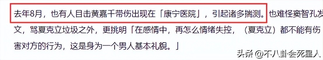 12对结婚超50年的明星夫妻,28对结婚超过10年的明星夫妻