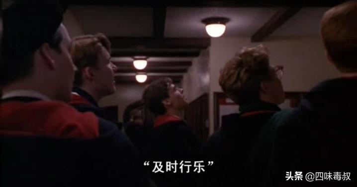 电影死亡诗社精彩剪辑,电影解说死亡诗社