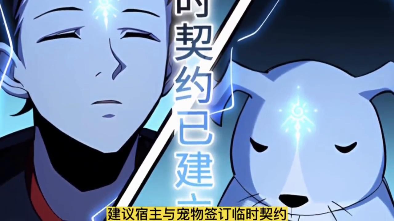 有声漫画软件推荐app,有声漫画