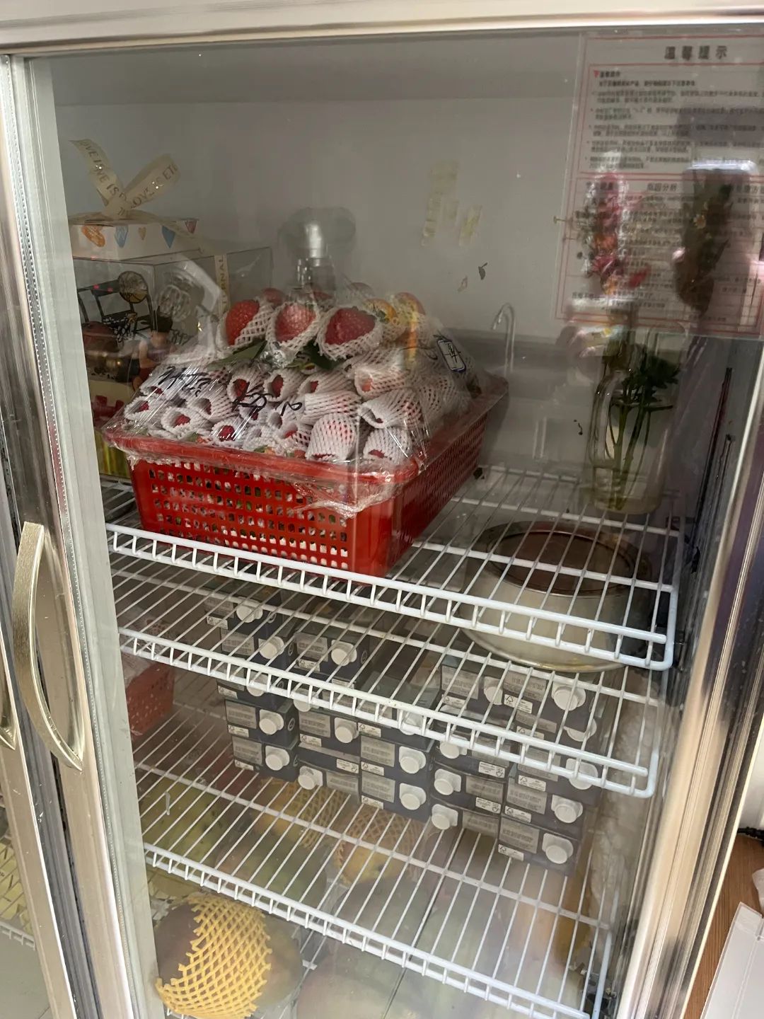 草莓热奶塔,草莓塔热奶宝