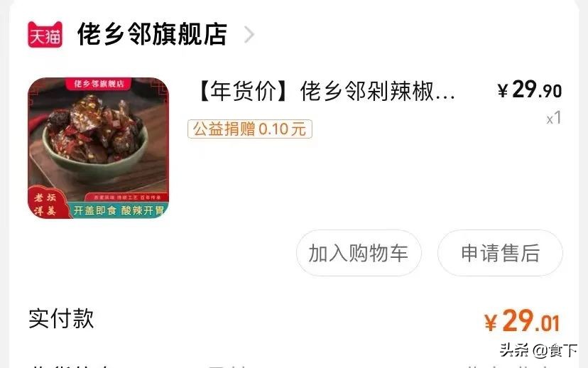 鏌愬疂涓婃湁鍝簺缃戣喘缇庨,鏌愬疂缇庨