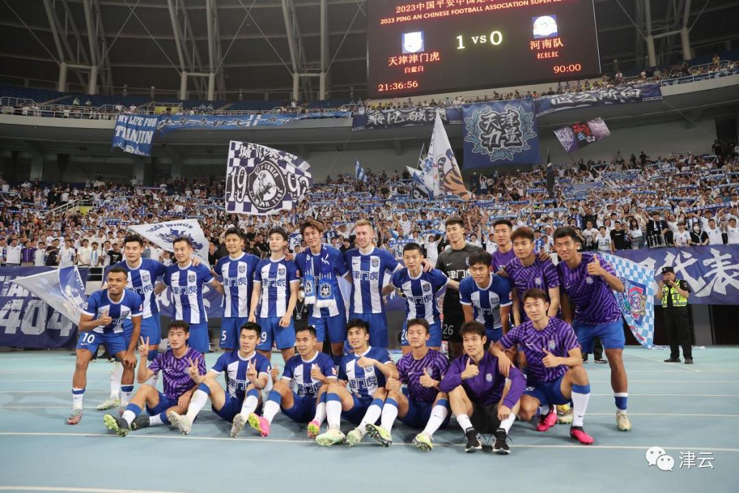 津门虎逆境翻盘,津门虎不败